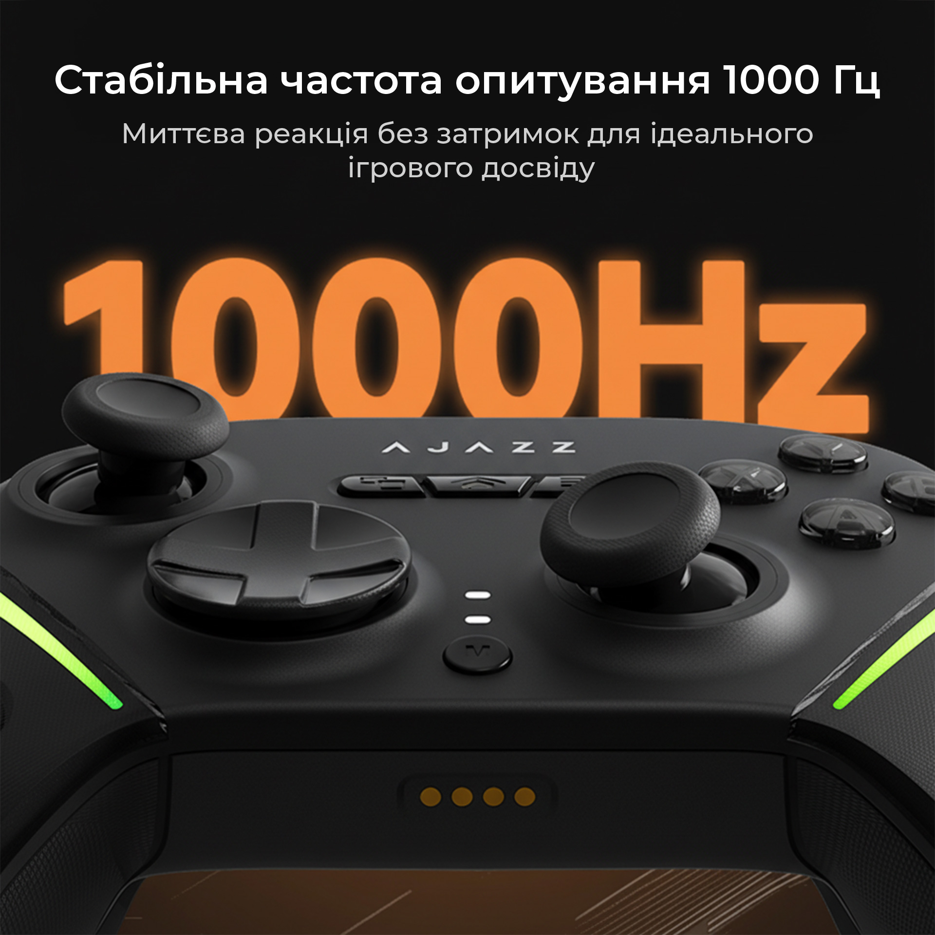 Геймпад AJAZZ GP100 Black
