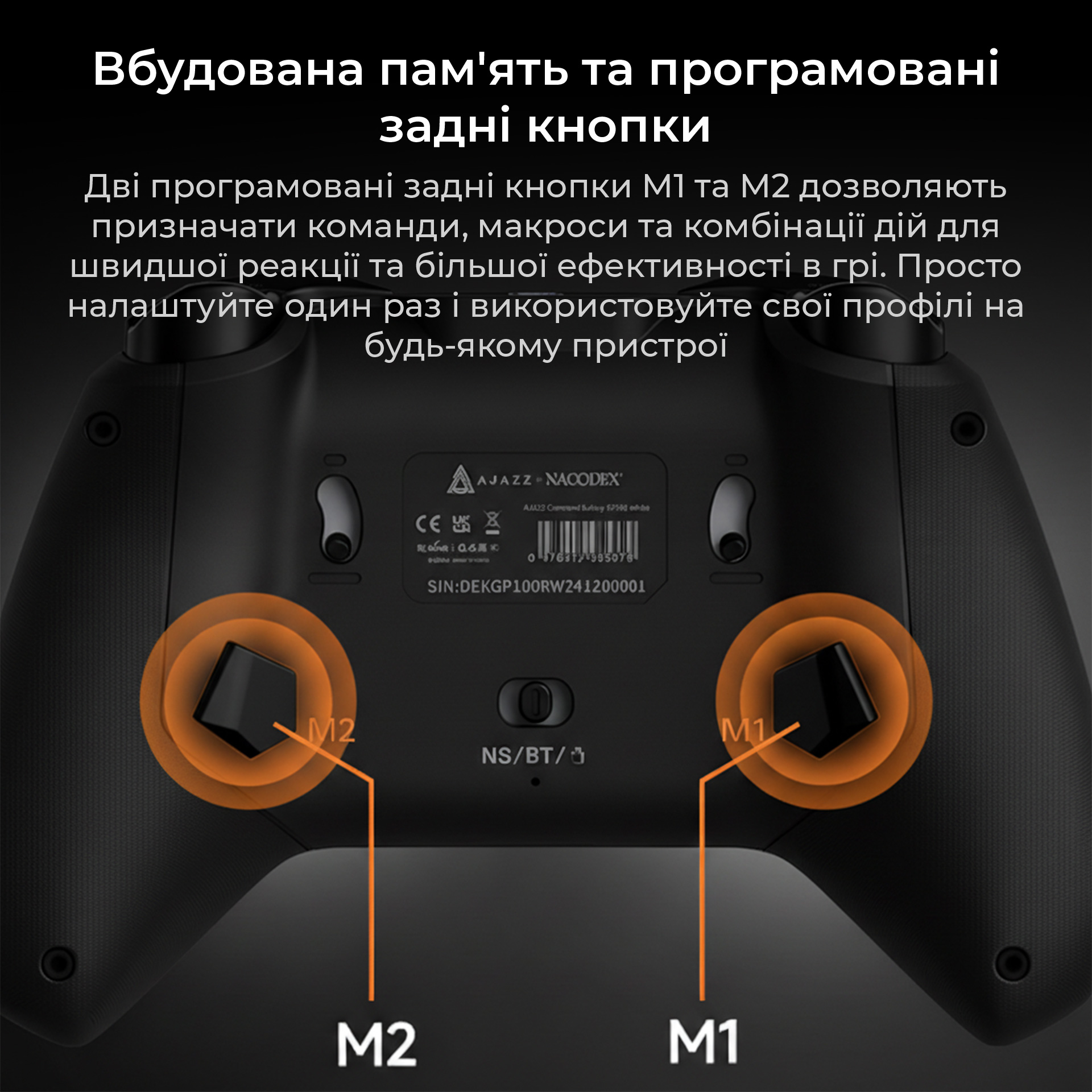 Геймпад AJAZZ GP100 Black