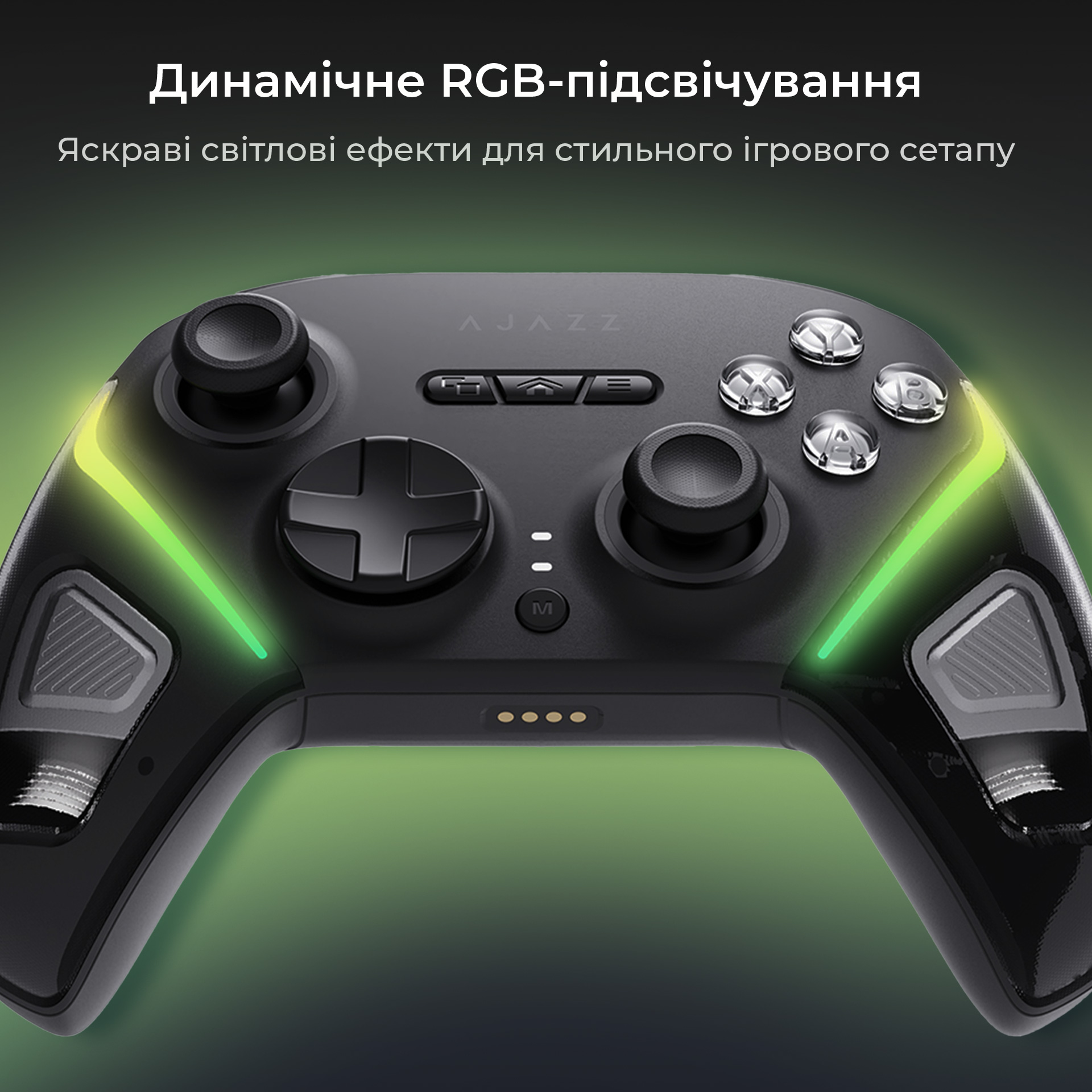 Геймпад AJAZZ GP100 Black + Dock Set