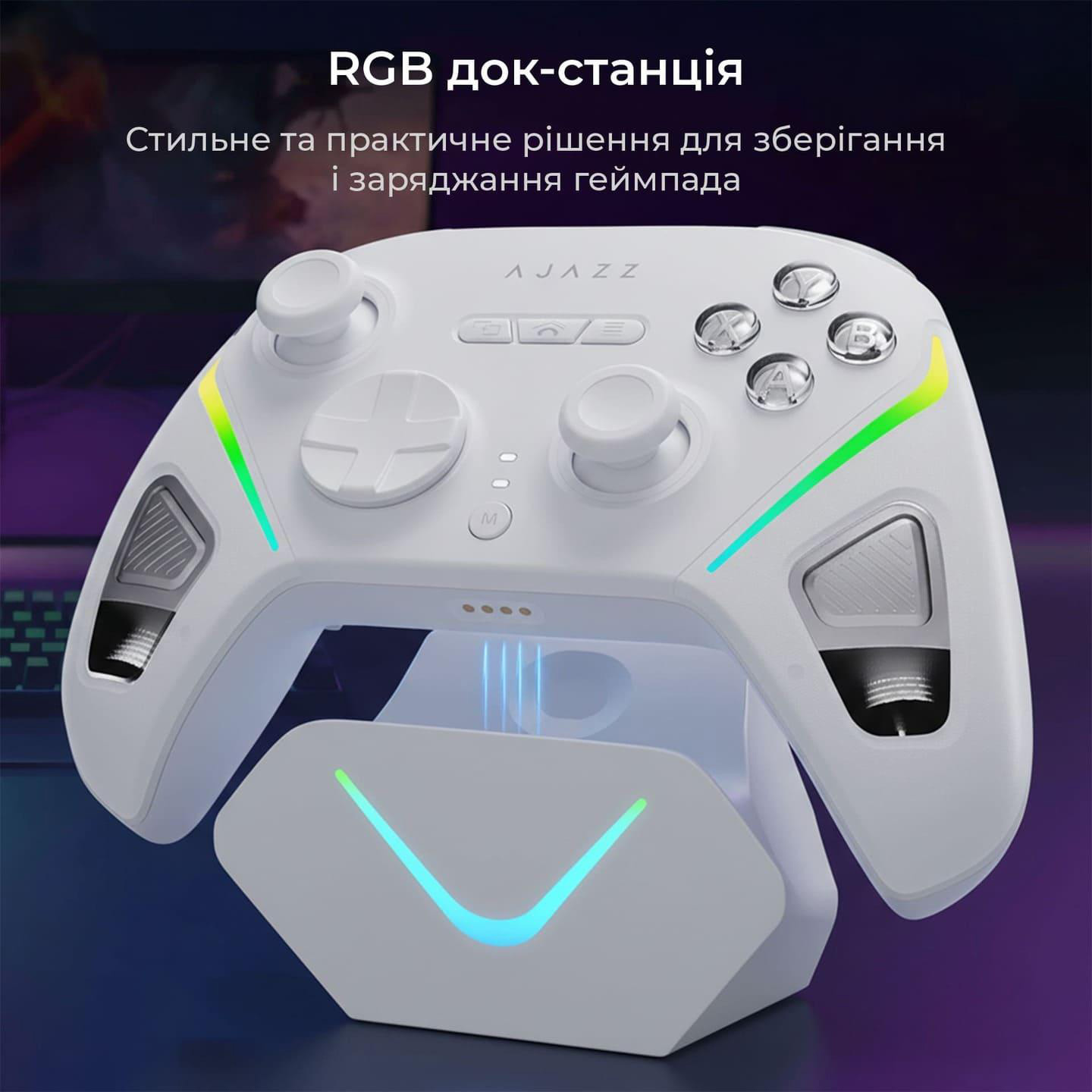 Геймпад AJAZZ GP100 Set White