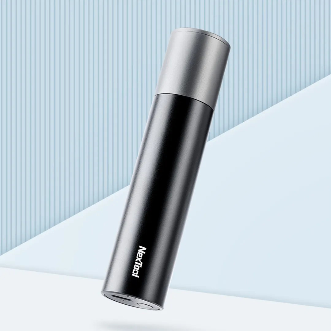 Фонарь NEXTOOL Simplicity Zoom Flashlight (NE20162)