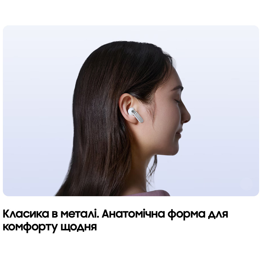 Наушники SAMSUNG Galaxy Buds 4 White (SM-R540NZWASEK)