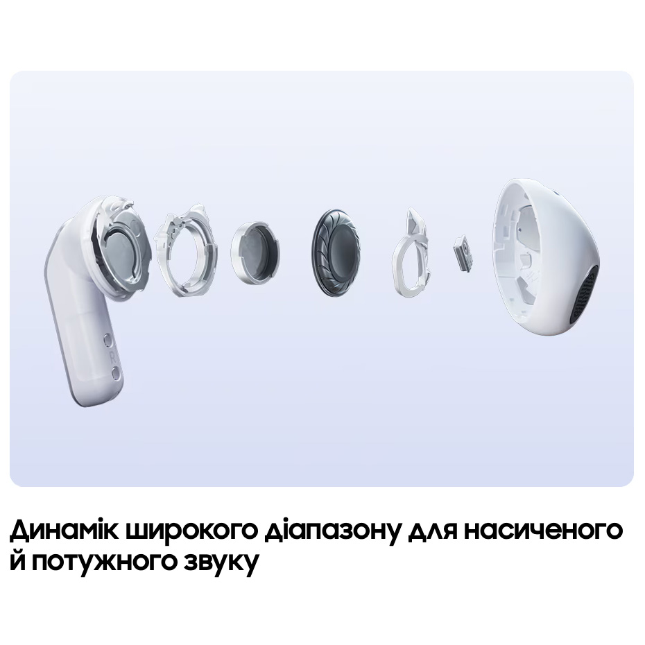 Наушники SAMSUNG Galaxy Buds 4 White (SM-R540NZWASEK)