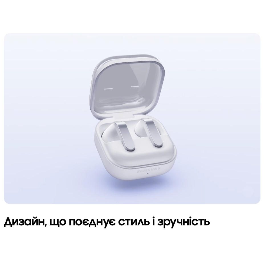 Наушники SAMSUNG Galaxy Buds 4 White (SM-R540NZWASEK)
