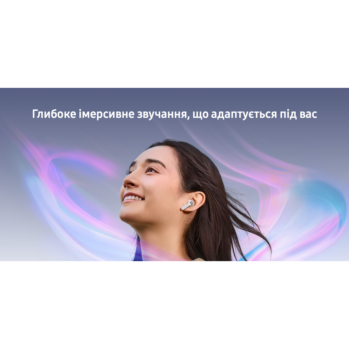 Наушники SAMSUNG Galaxy Buds 4 White (SM-R540NZWASEK)
