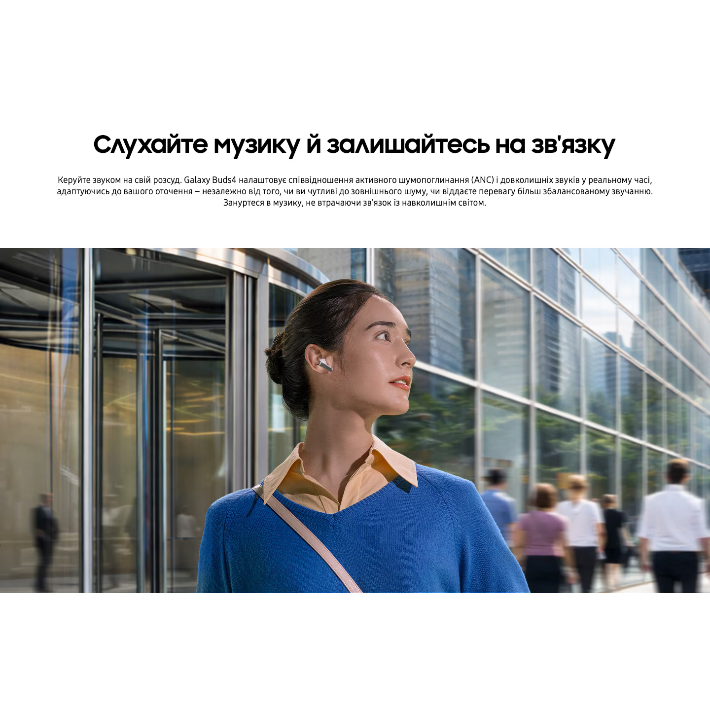 Наушники SAMSUNG Galaxy Buds 4 White (SM-R540NZWASEK)