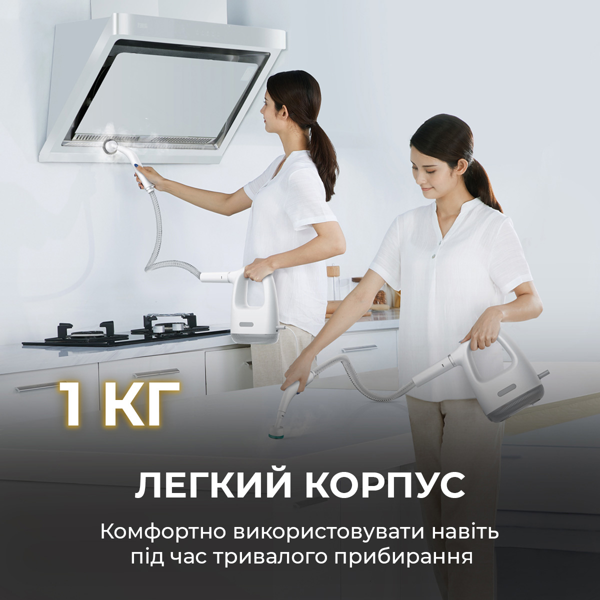 Пароочисник ручний DEERMA Handheld Steam Cleaner DEM-ZQ01