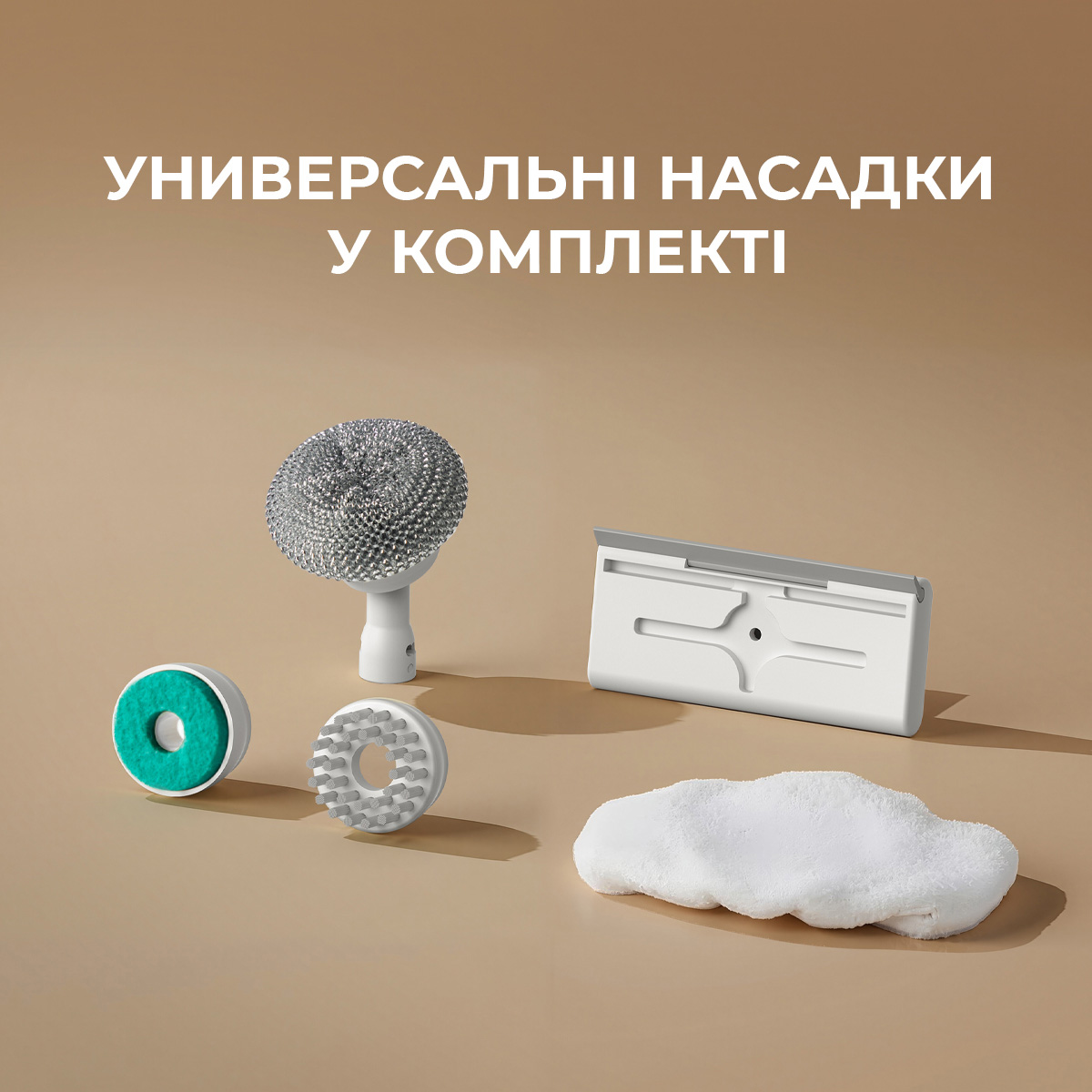 Пароочисник ручний DEERMA Handheld Steam Cleaner DEM-ZQ01