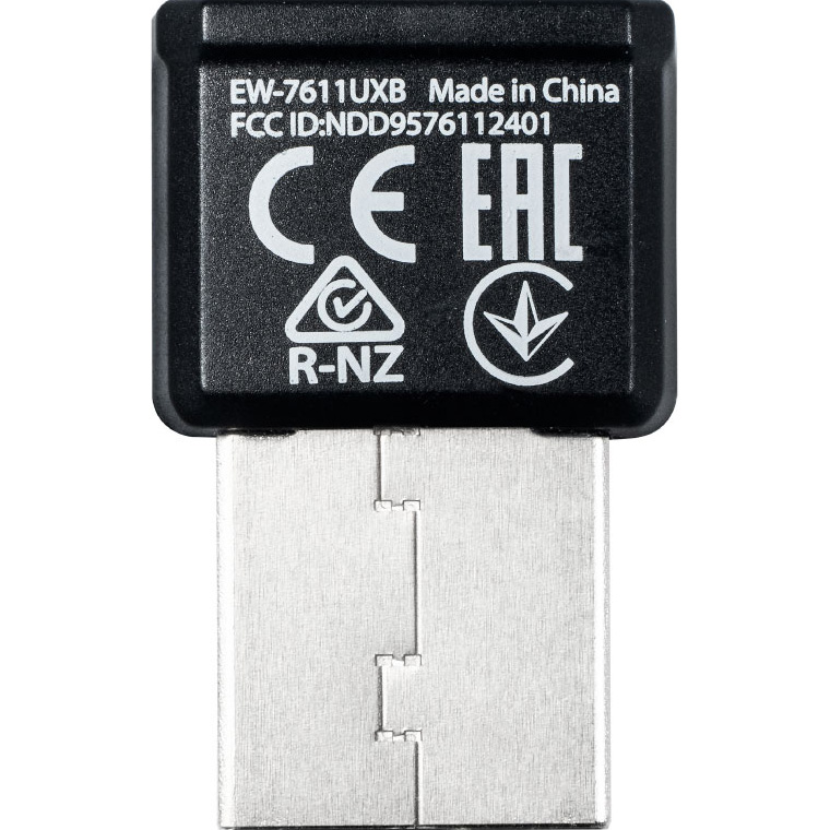 Wi-Fi адаптер EDIMAX EW-7611UXB