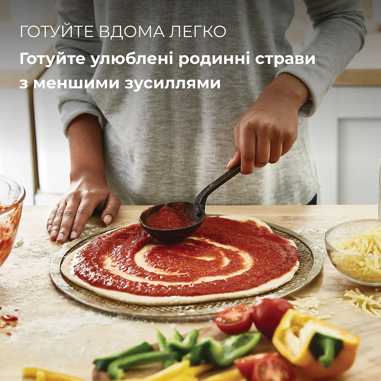 Кухонна машина KENWOOD Multi Tasker KHC 30.070 GY (0W20010127)