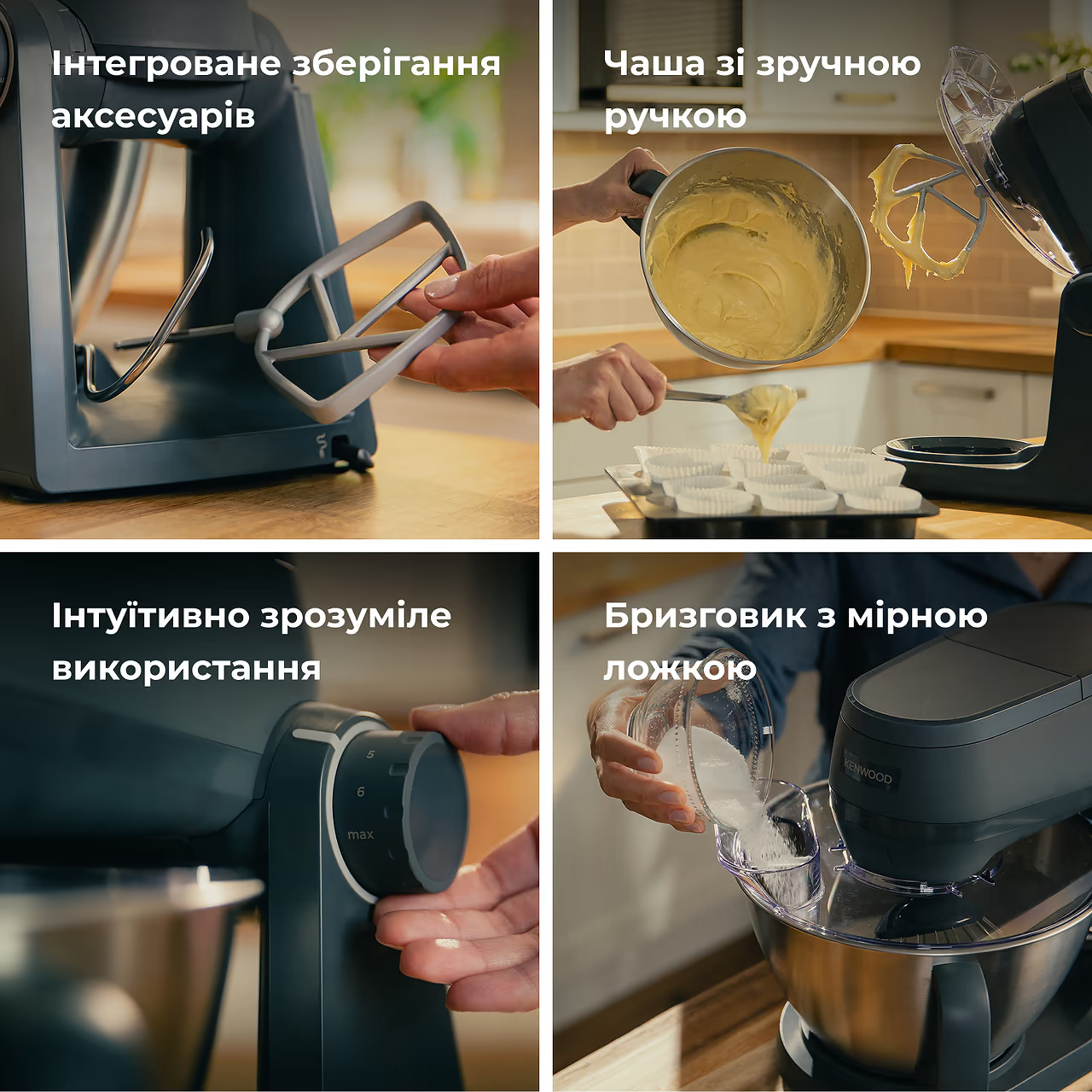 Кухонна машина KENWOOD Multi Tasker KHC 30.070 GY (0W20010127)