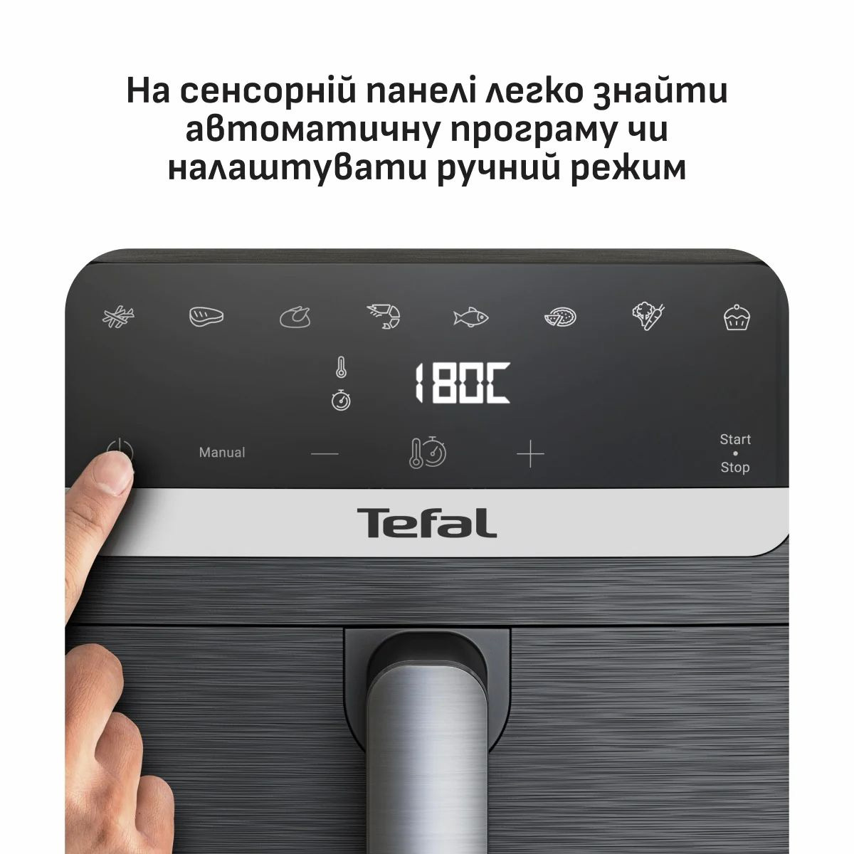 Мультипечь TEFAL Easy Fry Mega Compact EY8618E0 Black