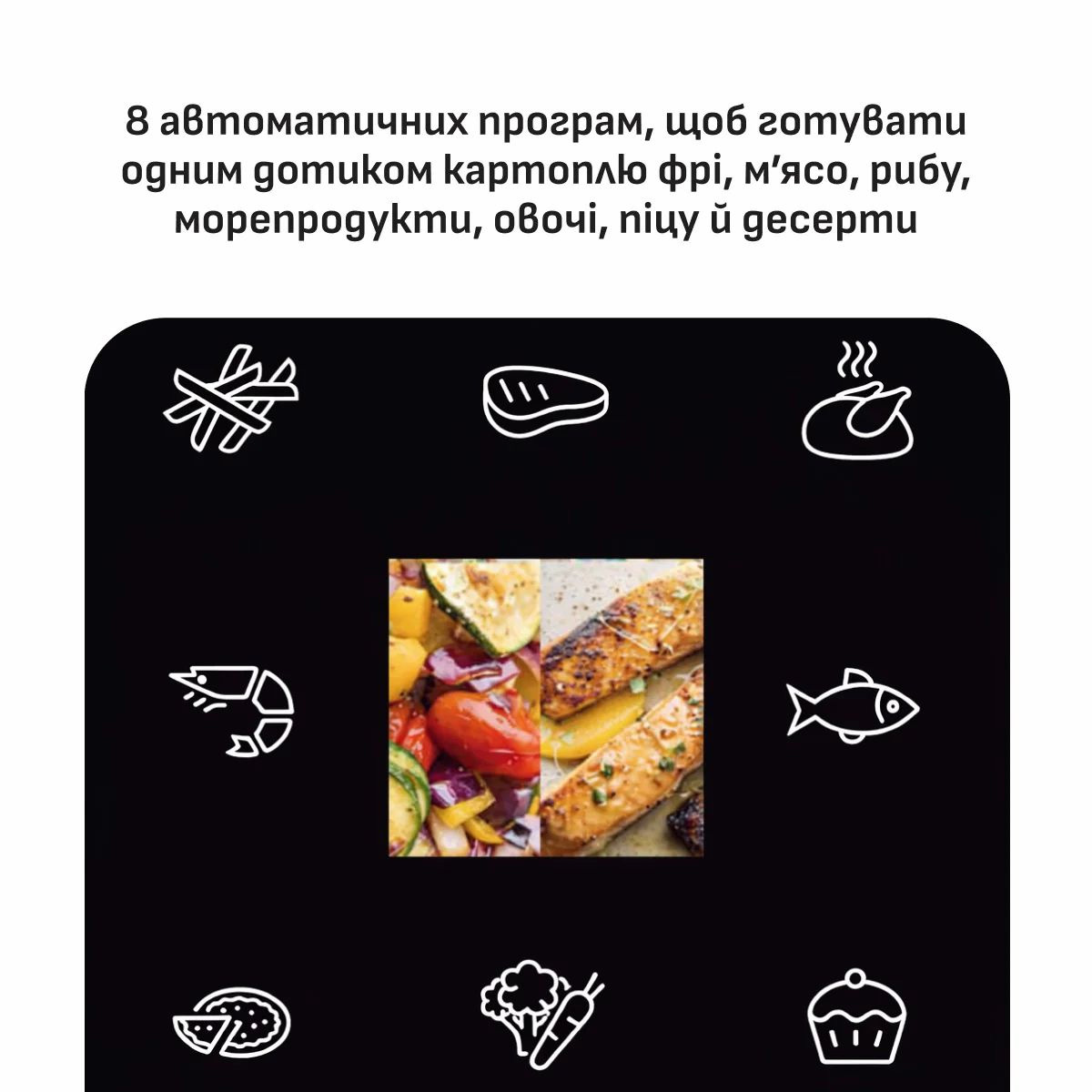 Мультипечь TEFAL Easy Fry Mega Compact EY8618E0 Black