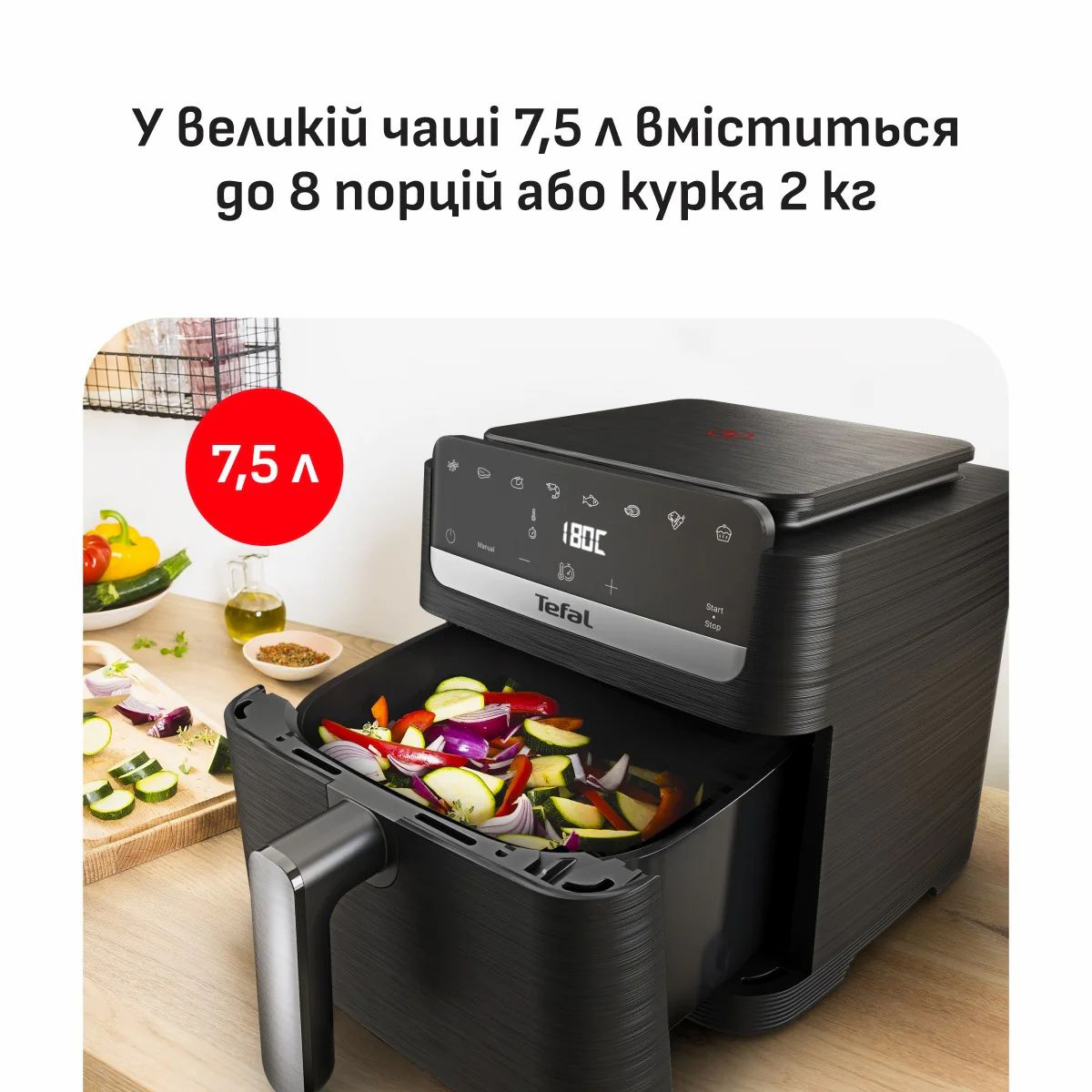 Мультипечь TEFAL Easy Fry Mega Compact EY8618E0 Black