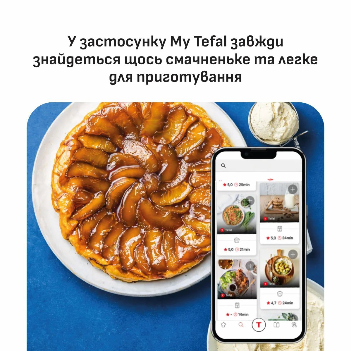 Мультипечь TEFAL Easy Fry Mega Compact EY8618E0 Black