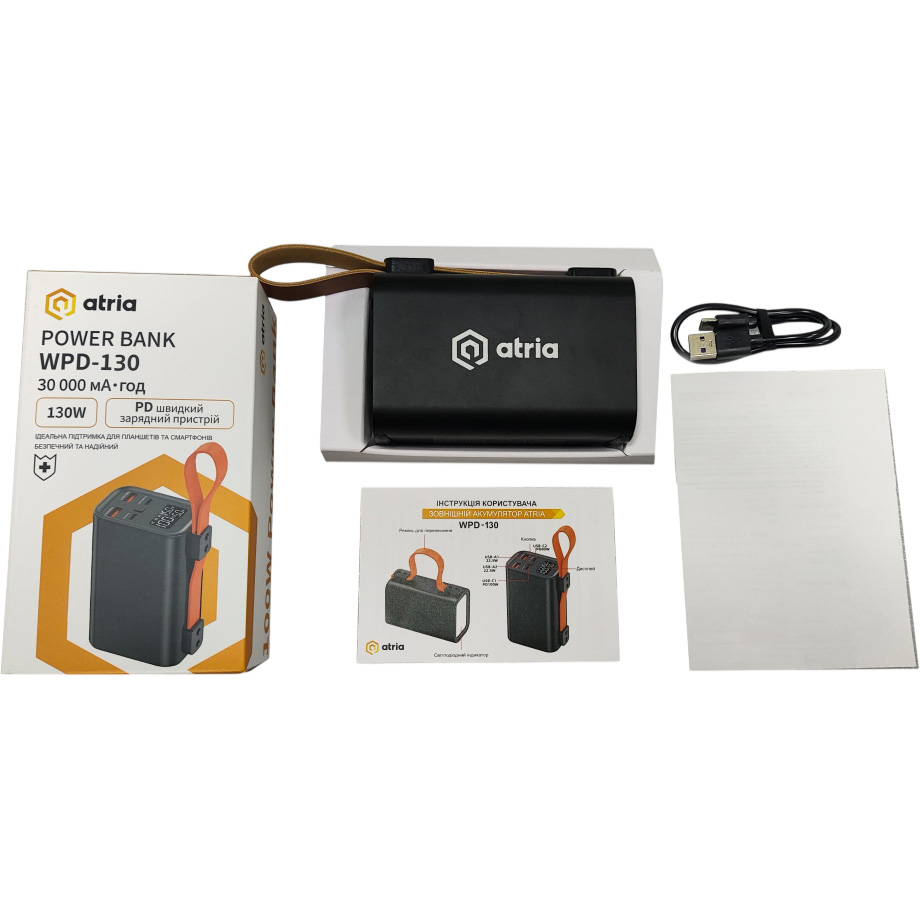 Повербанк ATRIA WPD-130 130W 30000mAh