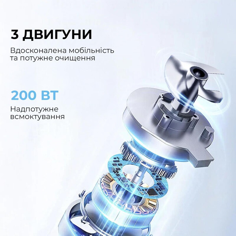 Робот-пилосос для басейну BEATBOT AquaSense