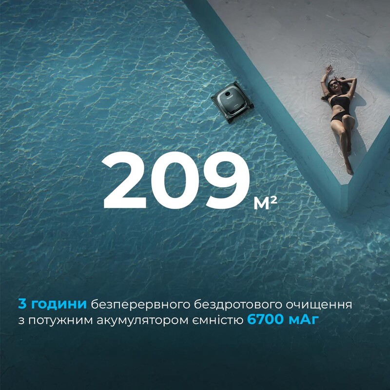 Робот-пилосос для басейну BEATBOT AquaSense