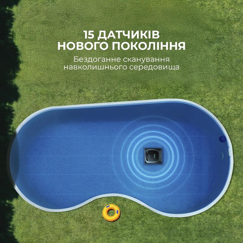Робот-пилосос для басейну BEATBOT AquaSense