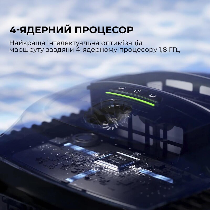 Робот-пилосос для басейну BEATBOT AquaSense