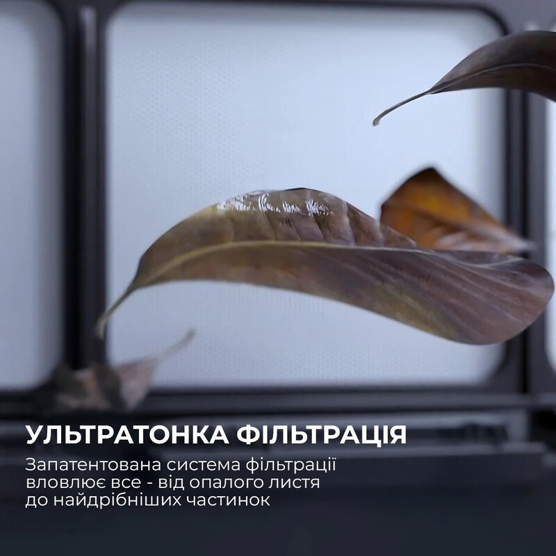 Робот-пилосос для басейну BEATBOT AquaSense