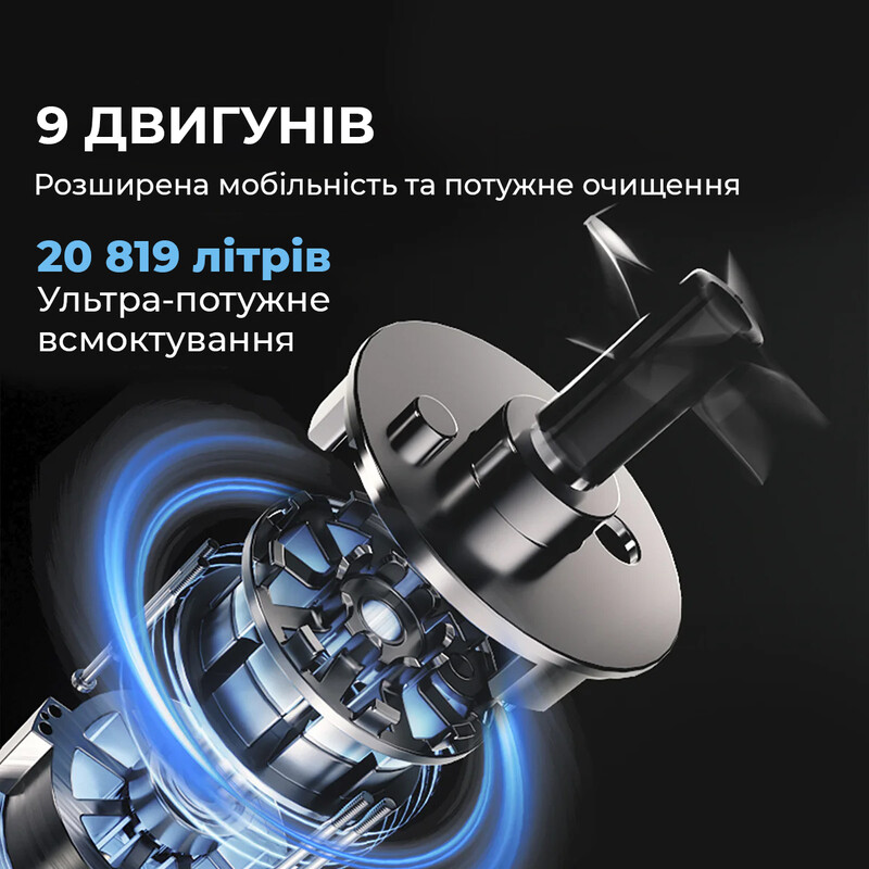 Робот-пилосос для басейну BEATBOT AquaSense Pro