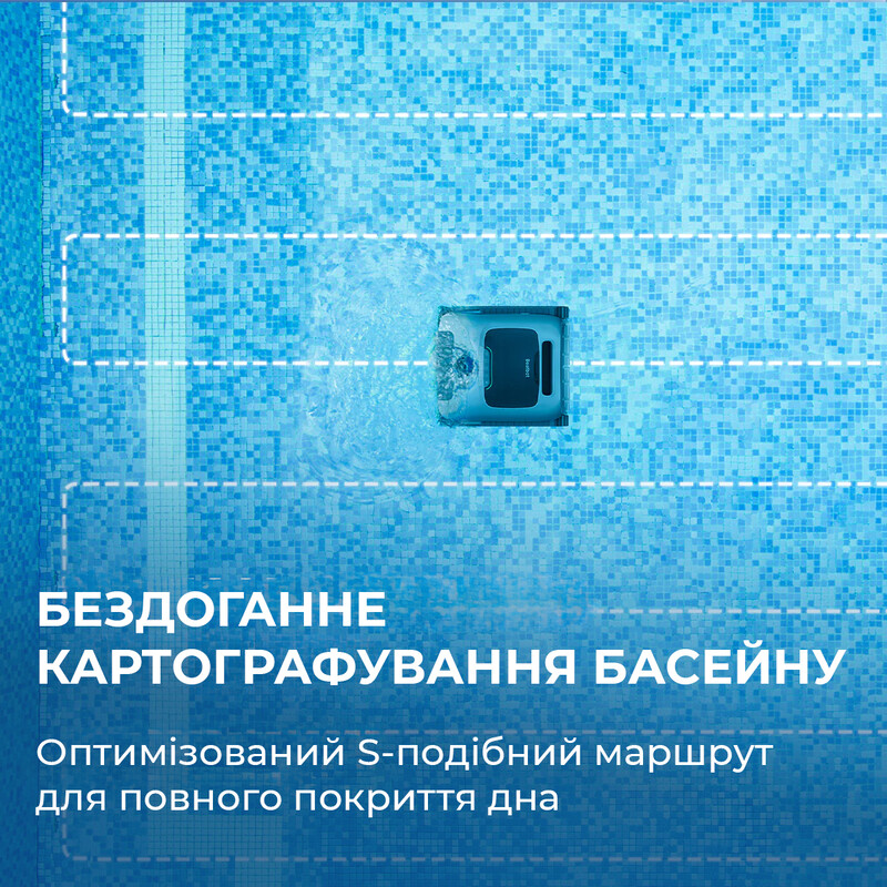 Робот-пилосос для басейну BEATBOT AquaSense Pro