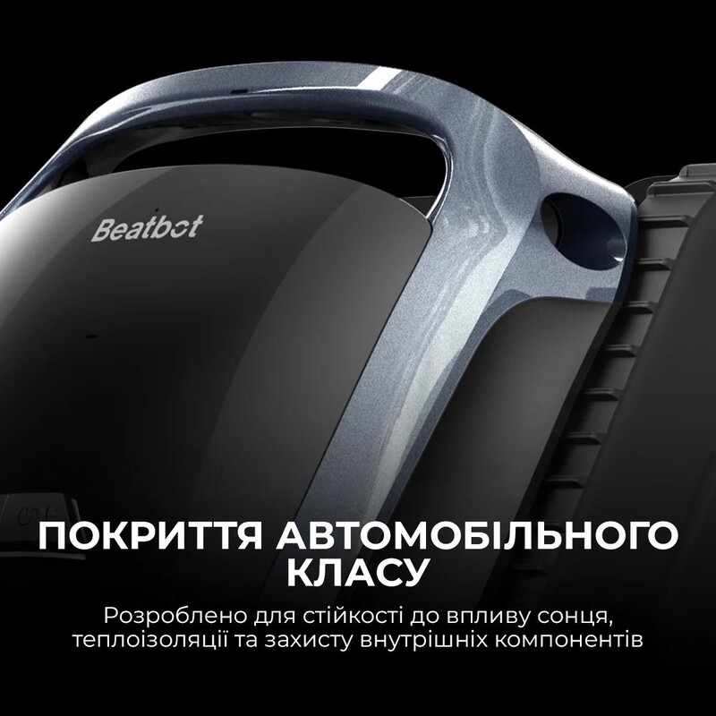 Робот-пилосос для басейну BEATBOT AquaSense 2