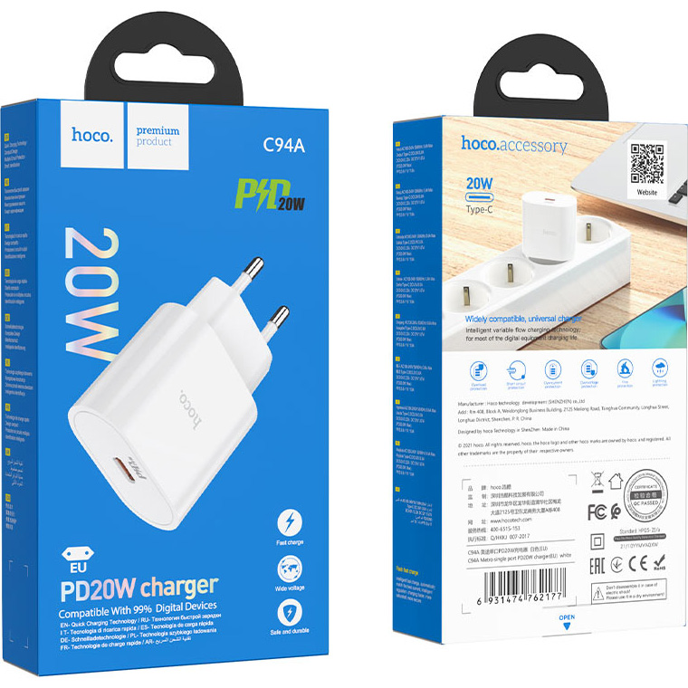 Зарядний пристрій HOCO C94A Metro 1xUSB-C, PD20W, QC3.0 White (6931474762177)