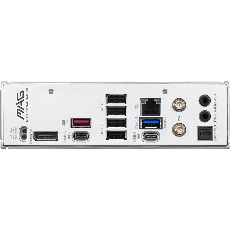Материнская плата MSI MAG B850 Gaming Plus Max WiFi