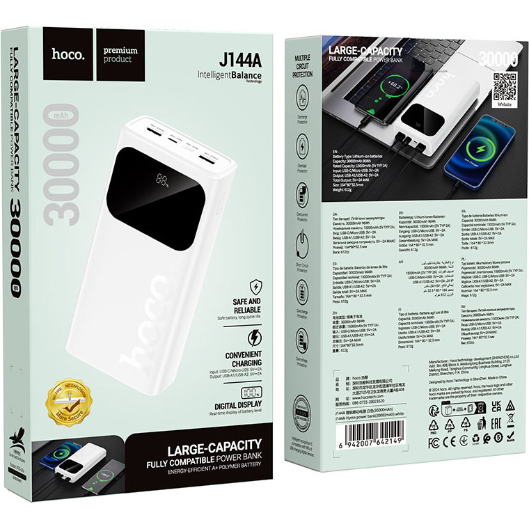 Повербанк HOCO J144A Hymn 10W 30000mAh White