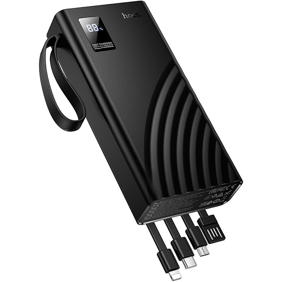 Повербанк HOCO J155 Shine 22.5W 20000mAh