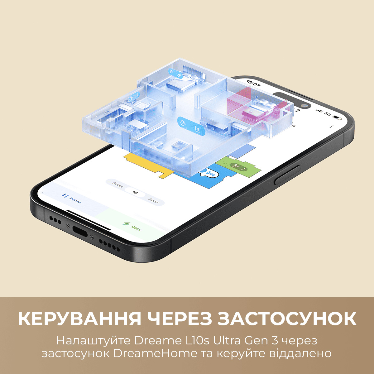 Робот-пилосос DREAME L10s Ultra Gen 3 White (RLL53SE-WH)