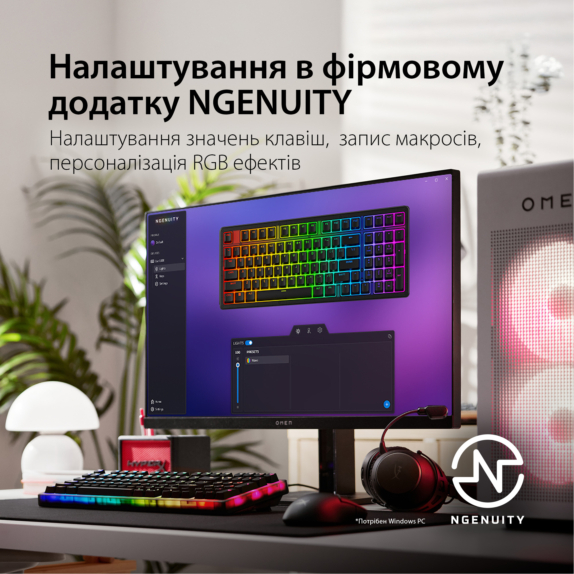 Клавіатура HYPERX Origins 2 1800 Red Switch (B4QS4AA)