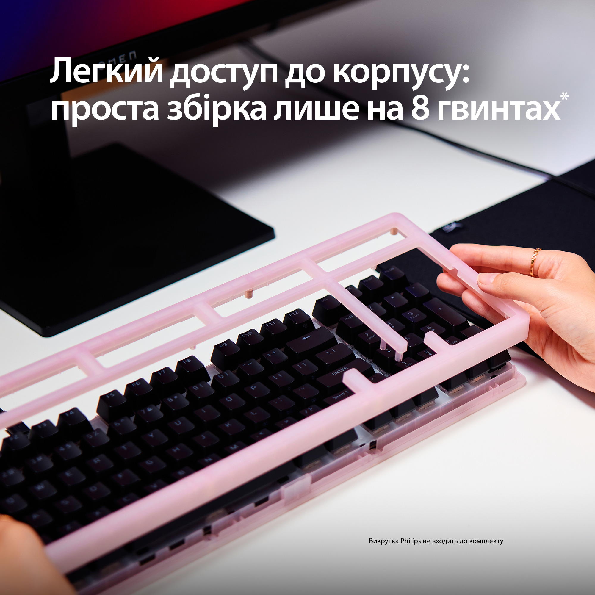 Клавіатура HYPERX Origins 2 1800 Red Switch (B4QS4AA)