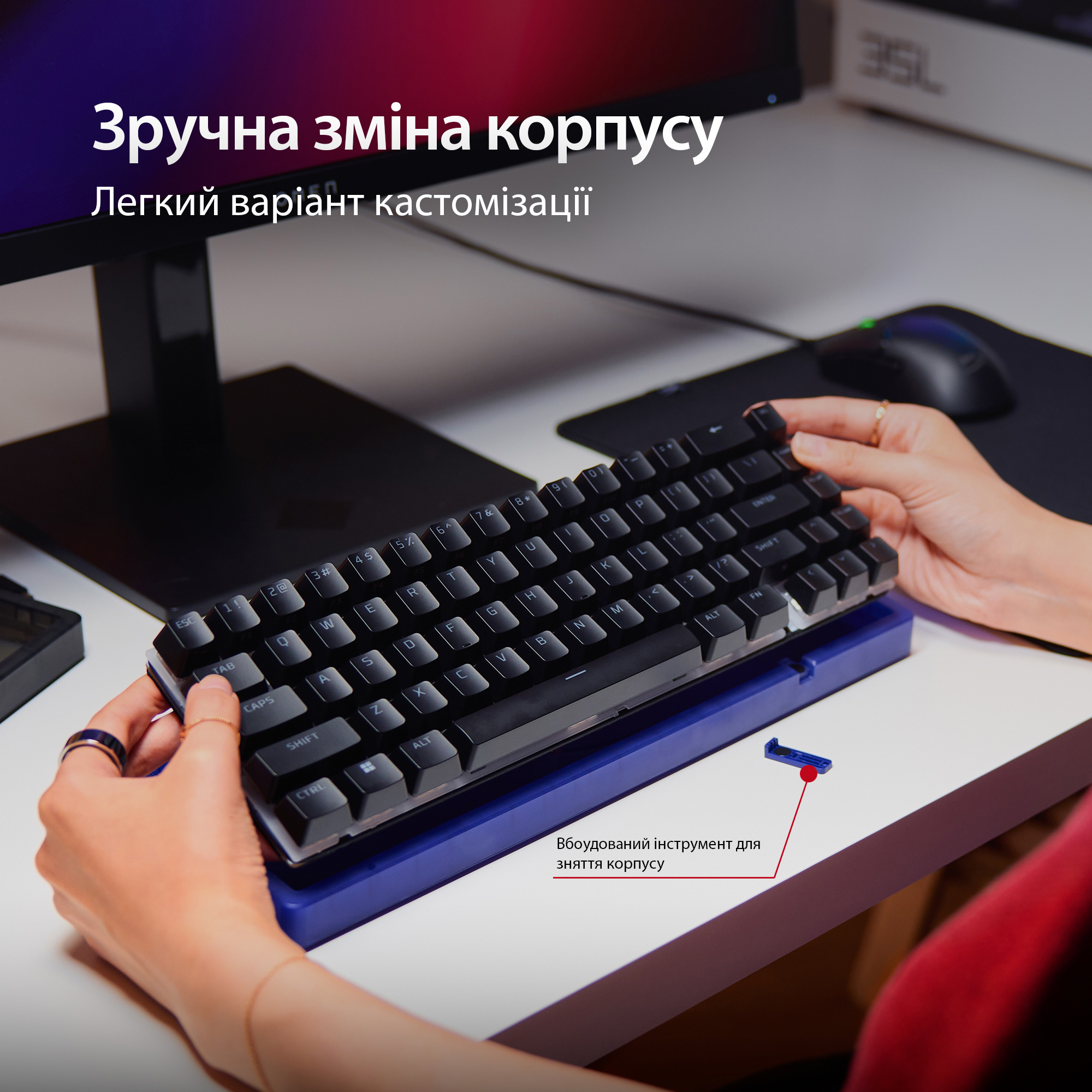Клавиатура HYPERX Origins 2 65 Red Switch (B4QS3AA)
