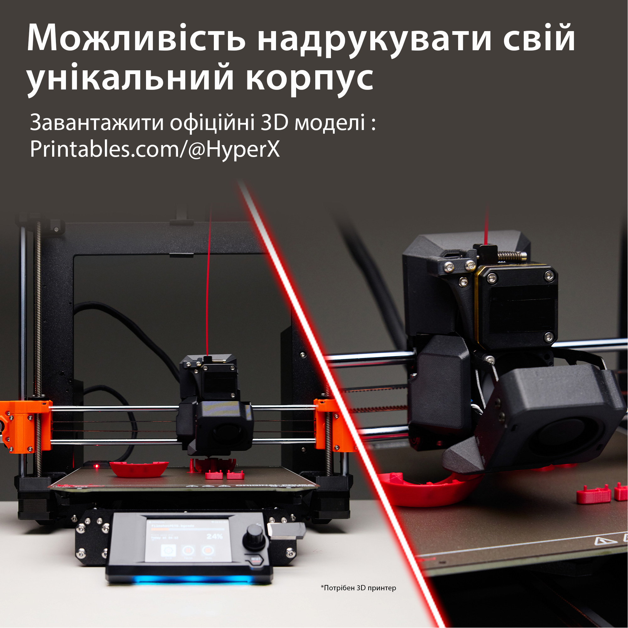 Клавиатура HYPERX Origins 2 65 Red Switch (B4QS3AA)
