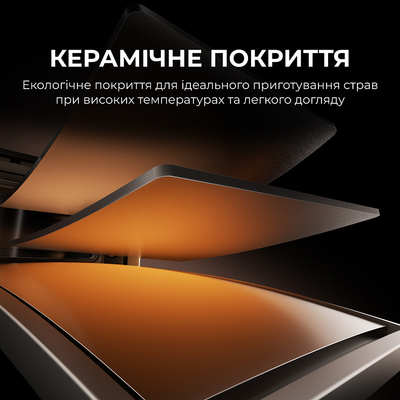 Мультипечь MOVA AeroChef FD10s Pro Black