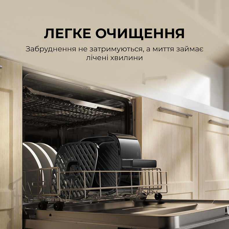 Мультипечь MOVA AeroChef FD10s Pro Black
