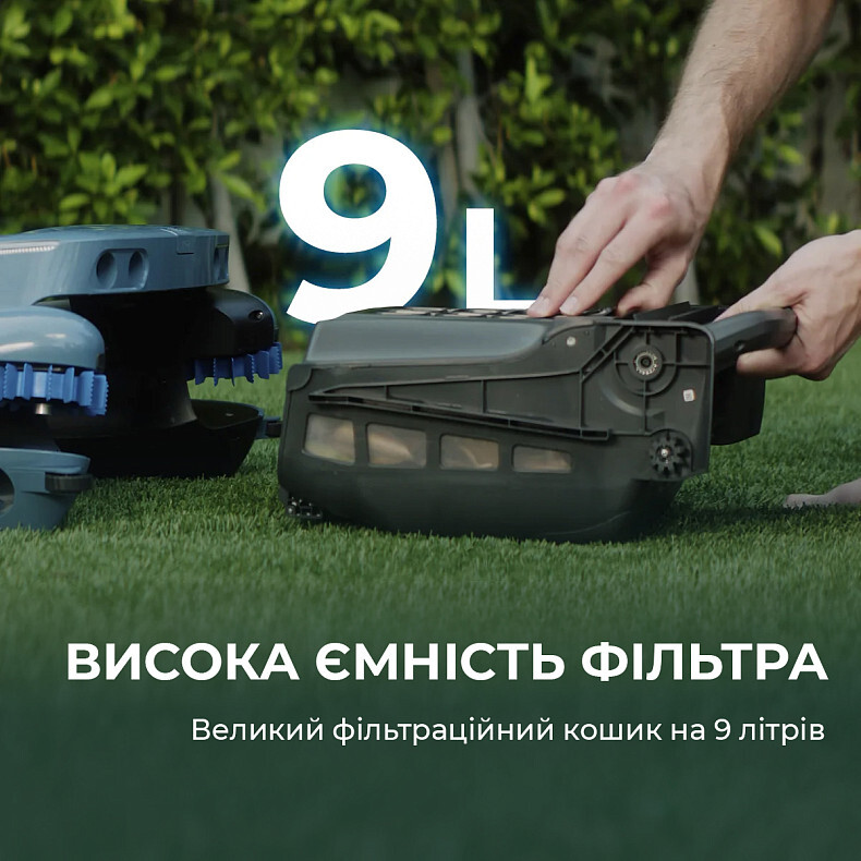 Робот-скиммер для бассейна BEATBOT iSkim Ultra