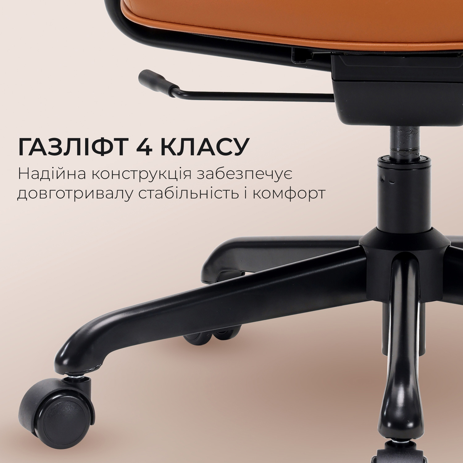 Крісло офісне SIHOO L3 PVC Vintage Brown