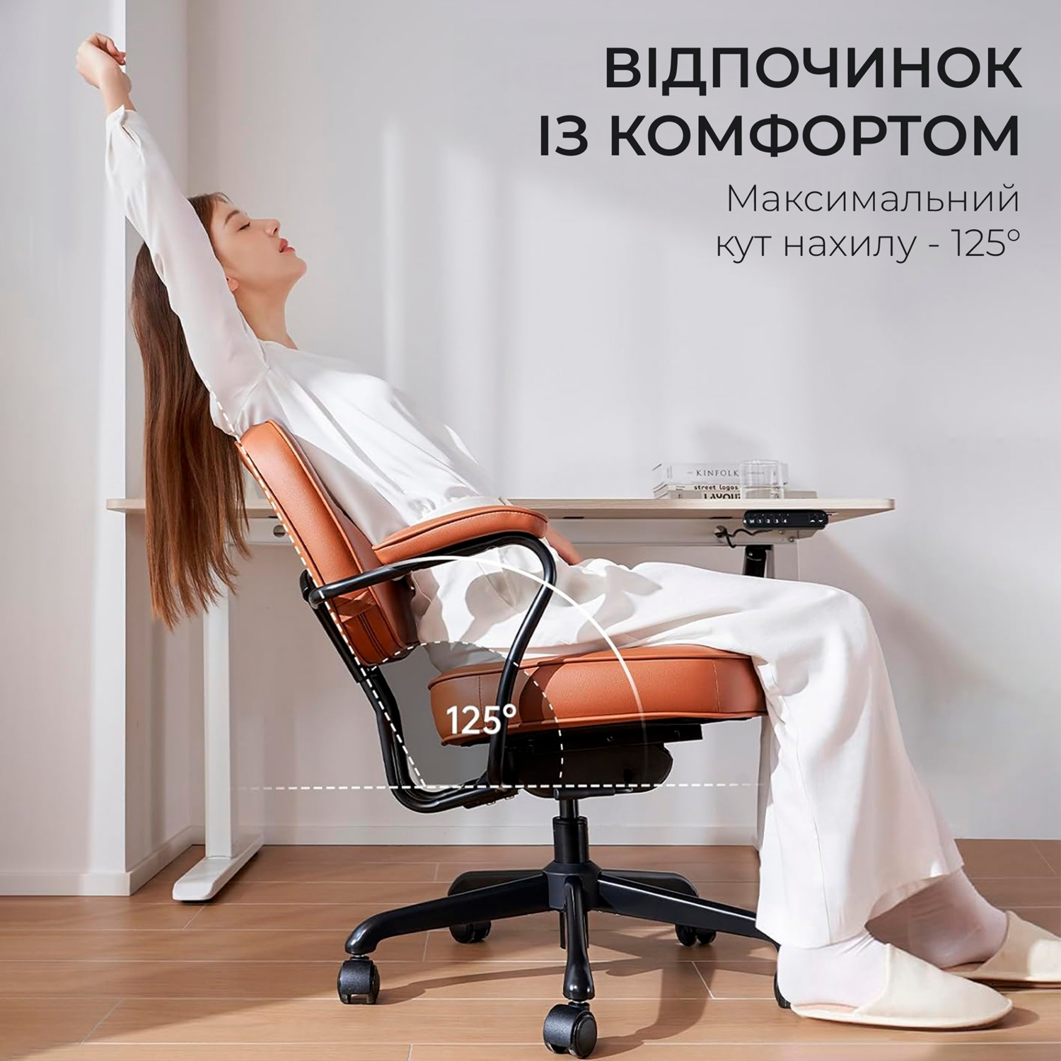 Крісло офісне SIHOO L3 PVC Vintage Brown