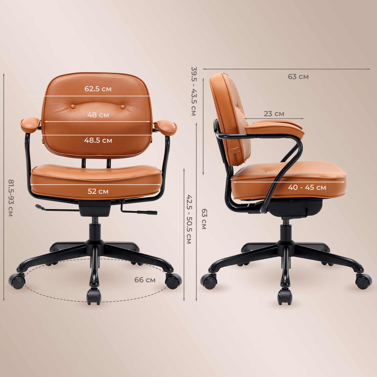 Крісло офісне SIHOO L3 PVC Vintage Brown