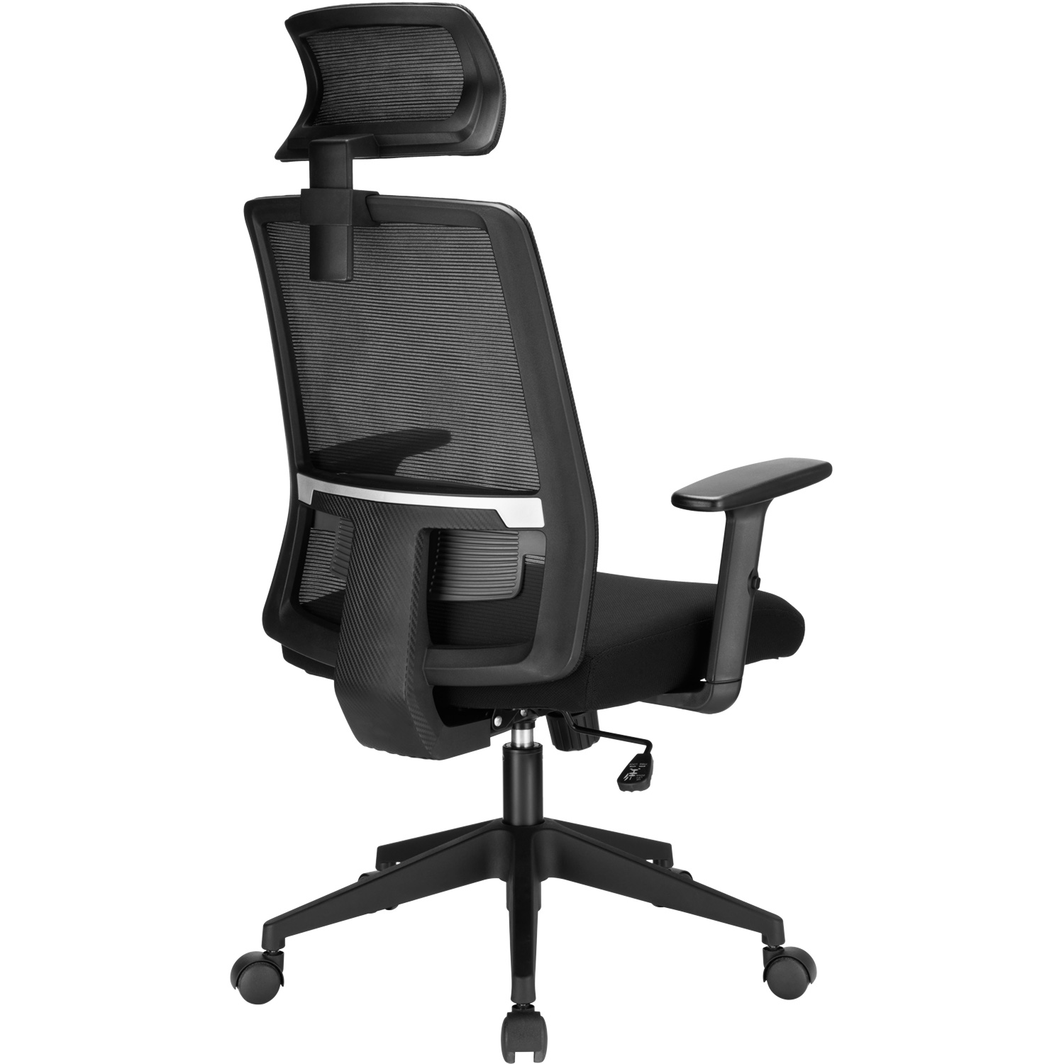 Кресло офисное OFFICEPRO OC420B Black