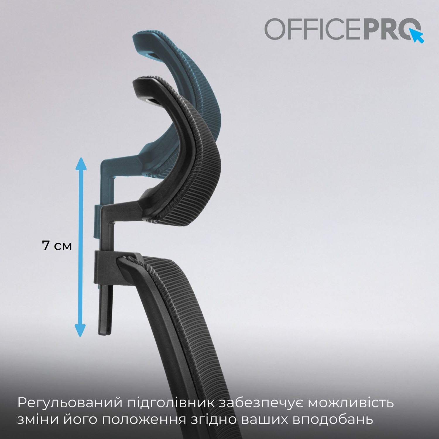 Кресло офисное OFFICEPRO OC420B Black