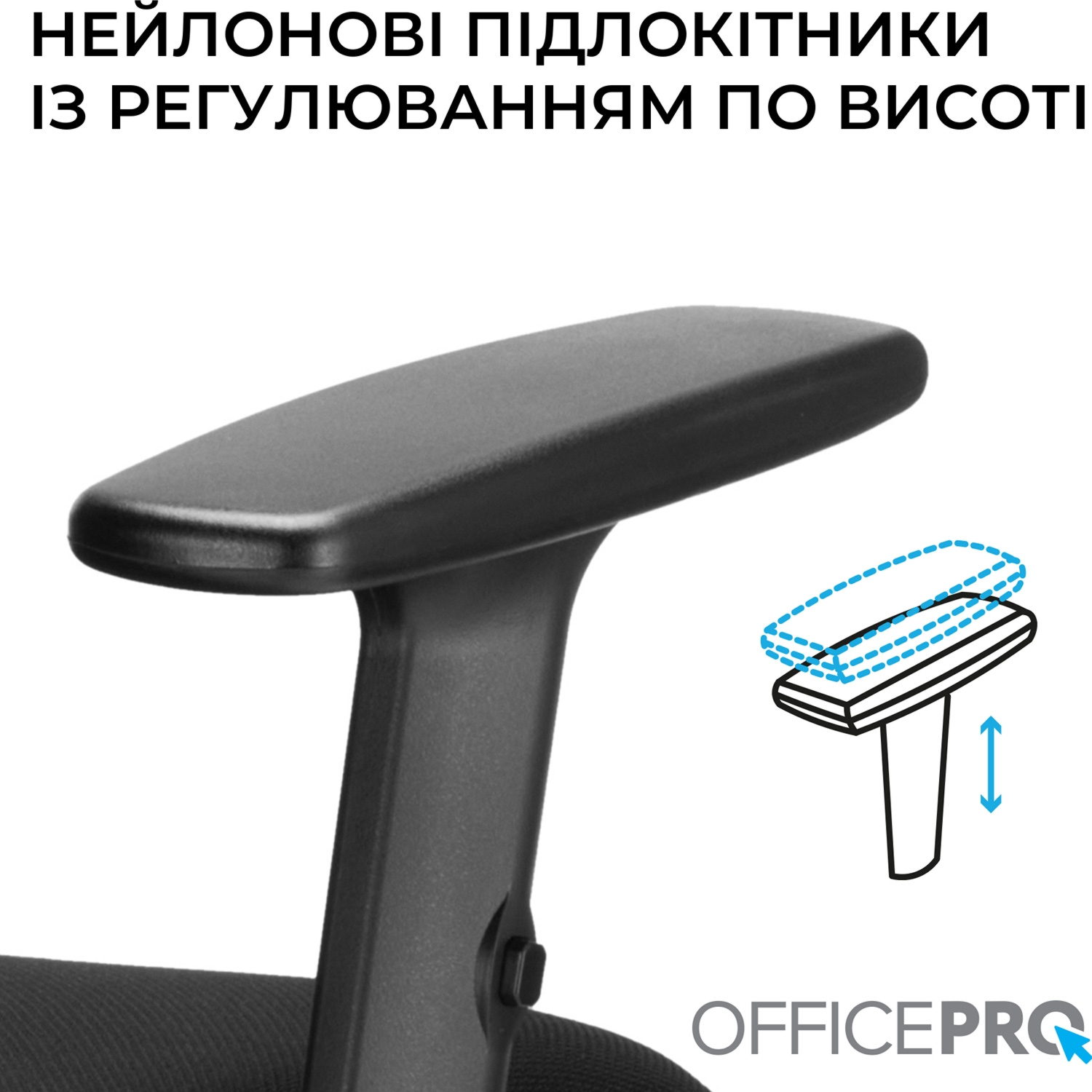 Кресло офисное OFFICEPRO OC420B Black
