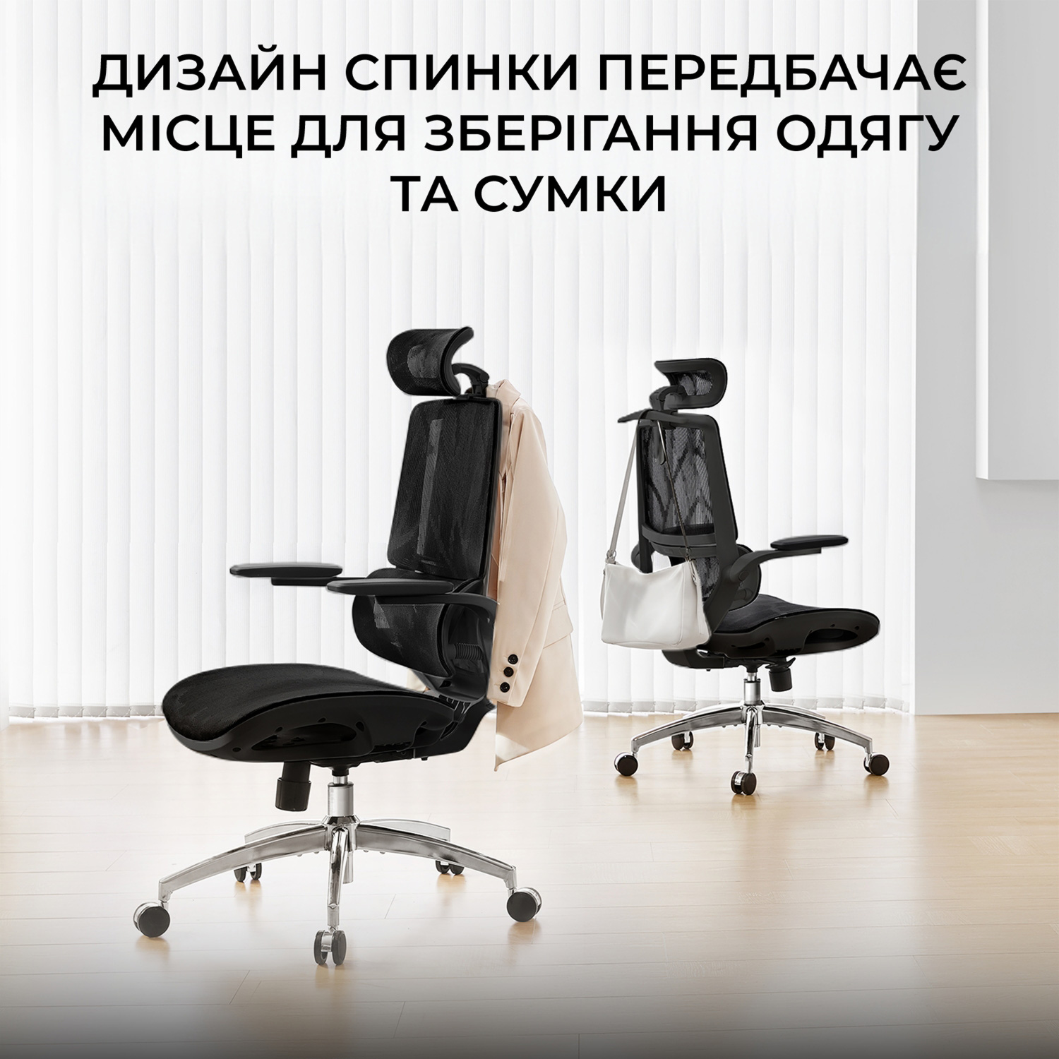 Кресло офисное SIHOO M59AS Mesh Black