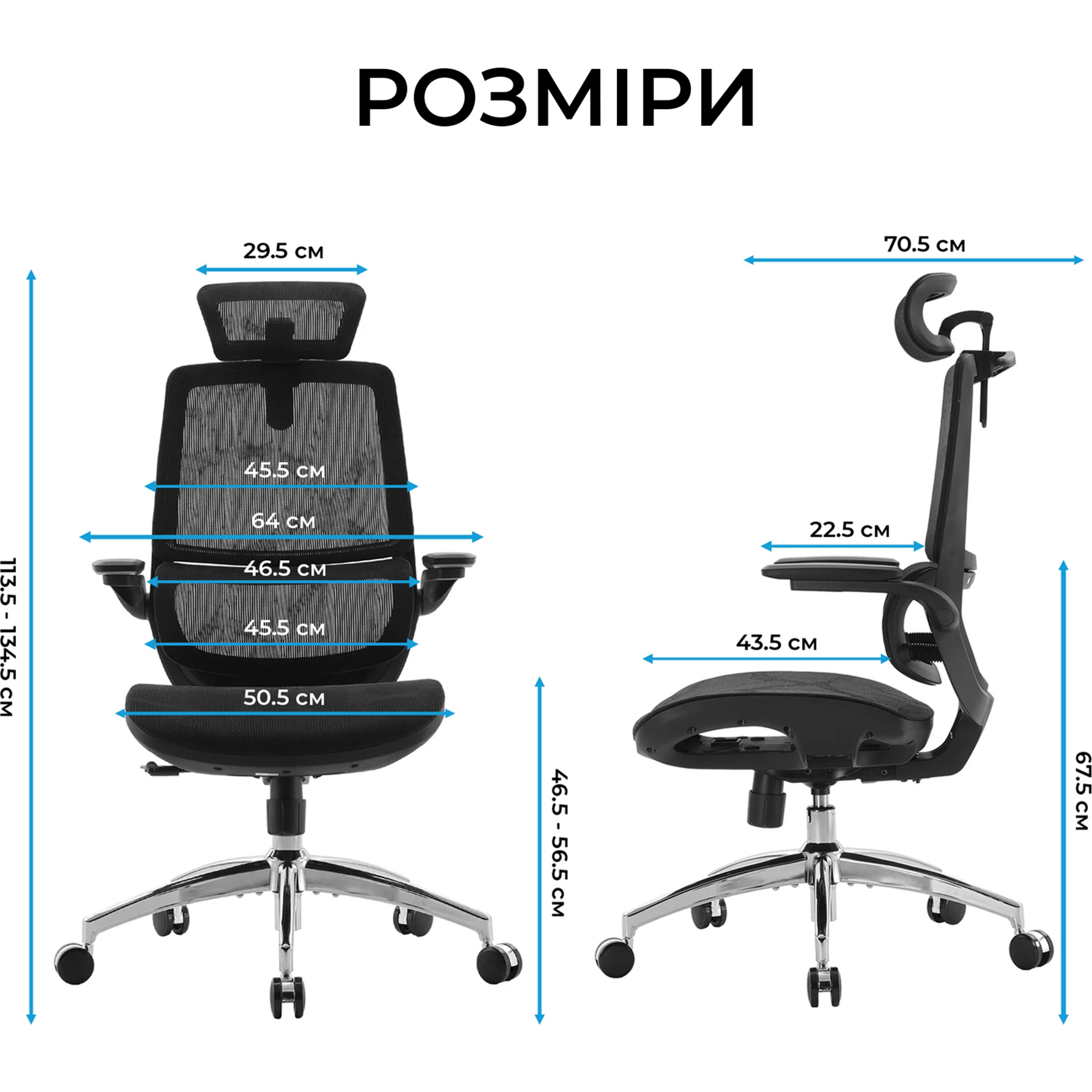 Кресло офисное SIHOO M59AS Mesh Black