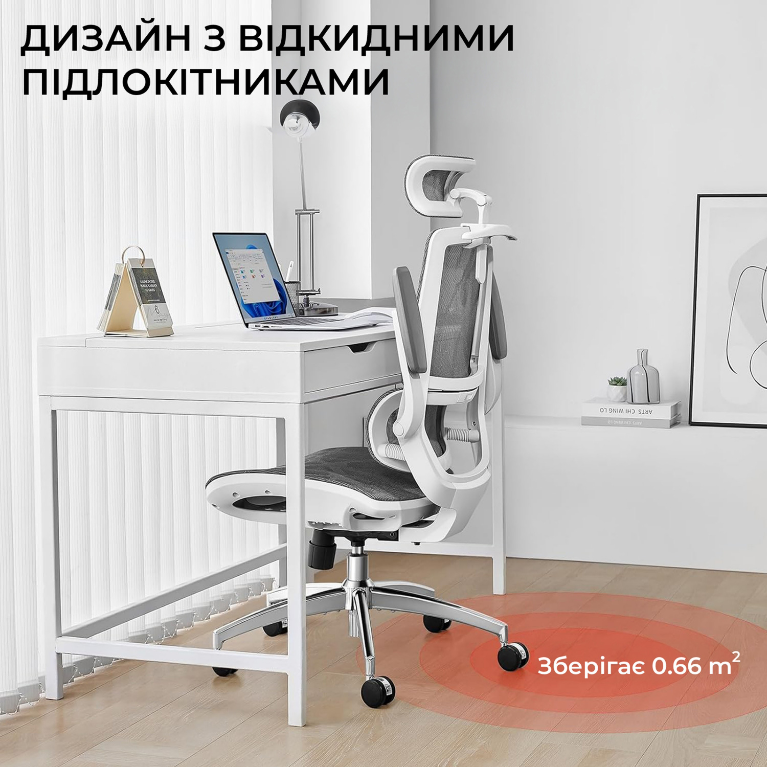 Кресло офисное SIHOO M59AS Mesh Gray