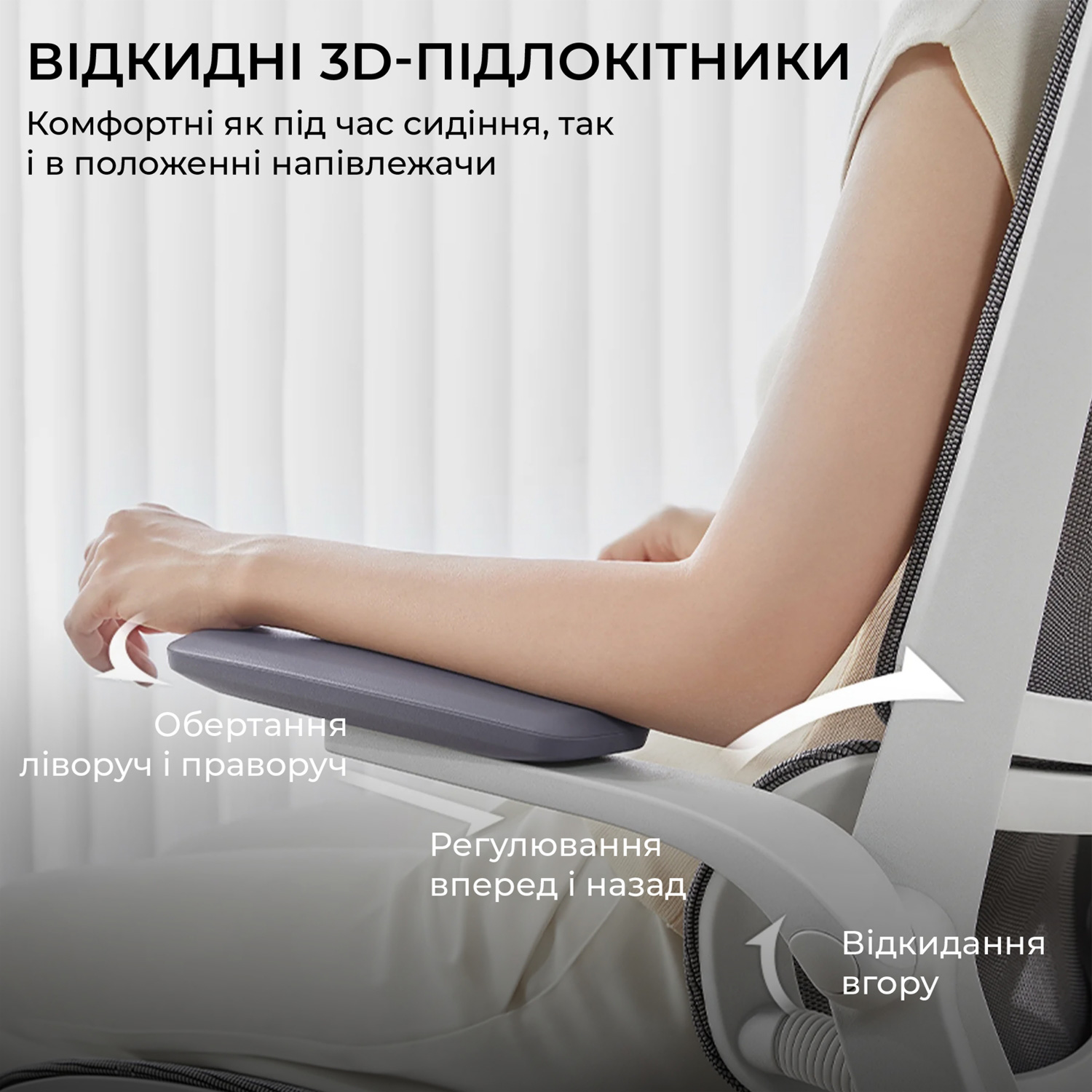 Кресло офисное SIHOO M59AS Mesh Gray